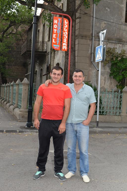 Tourist Akhaltsikhe (Samtskhe-Javakheti) Exterior foto