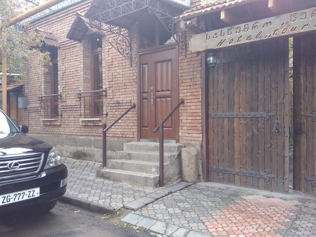 Tourist Akhaltsikhe (Samtskhe-Javakheti) Exterior foto